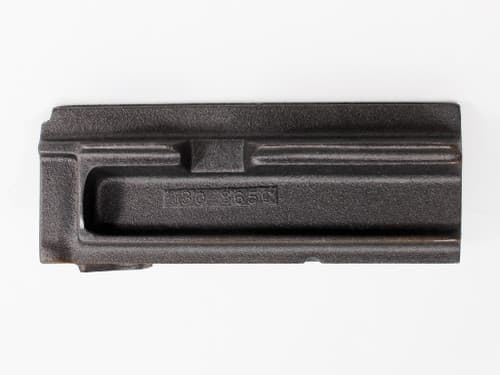 Vermont Castings Right Horizontal Insert (1306534)