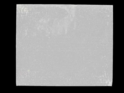 Osburn 2200 C-Cast Baffle (2504A)