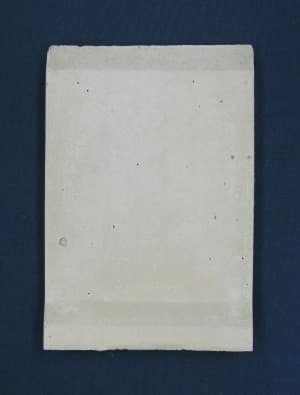 Harman Oakwood Side Brick (3-40-00102)