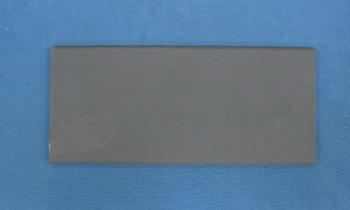 Quadra-Fire & Heat N Glo Baffle (7010-136A)