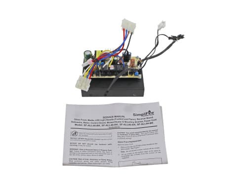 SimpliFire Allusion Series Heater Assembly (HEATER-ALLUS)
