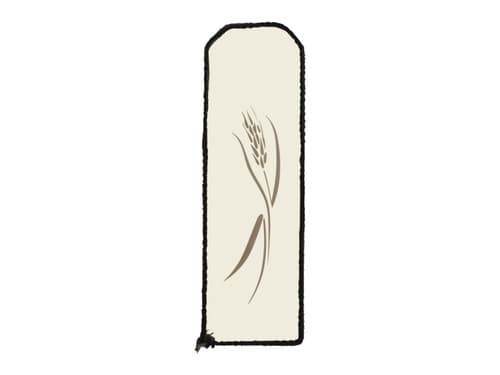 Country Flame Etched Glass w/Gasket - Right (PP-54)