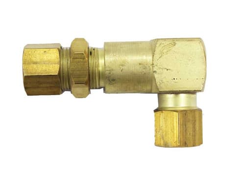 HHT Elbow-Street Fitting (SRV0069882)