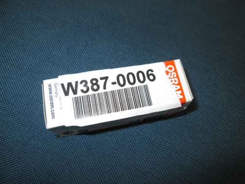 Napoleon Accent Lamp Bulb - 10W (W387-0006)